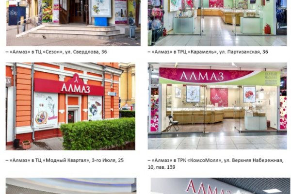 Кракен официальная kr2web in