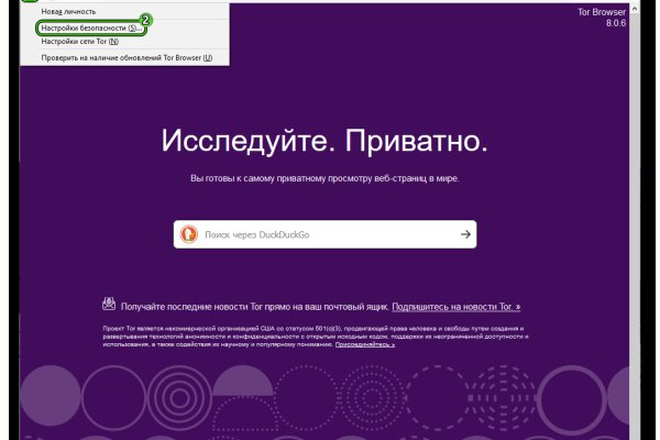 Кракен маркетплейс в питере