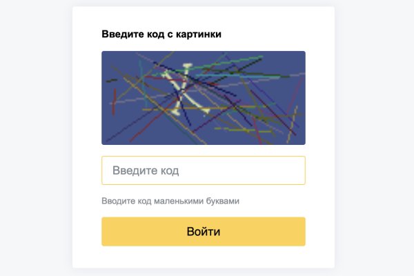 Как вернуть аккаунт на кракене