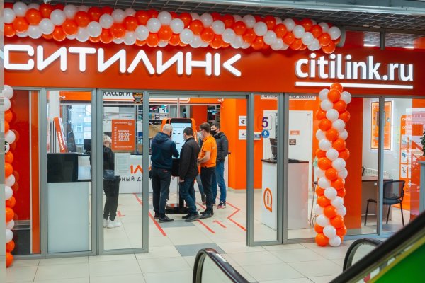 Кракен супернет 2krnmarket