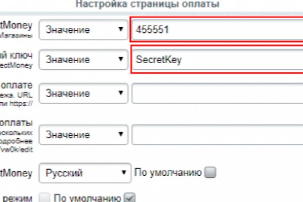 Что такое кракен только через тор