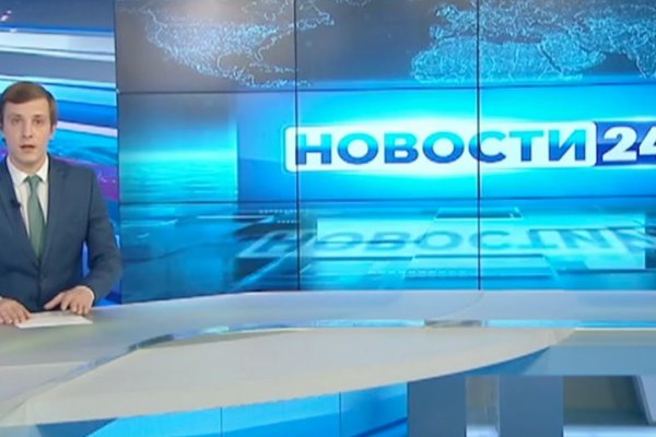 Кракен купить в москве порошок
