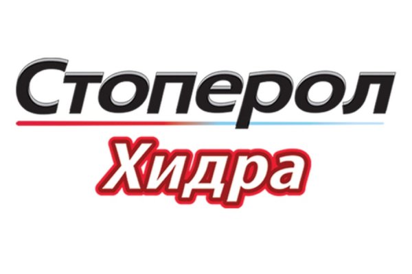Кракен маркет только через тор скачать