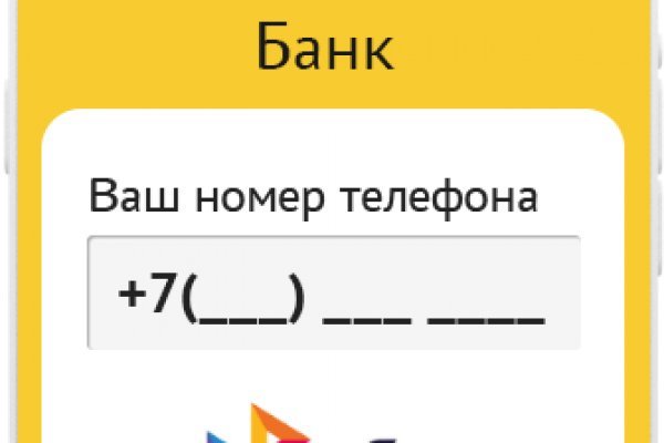 Супернет официальный сайт вход