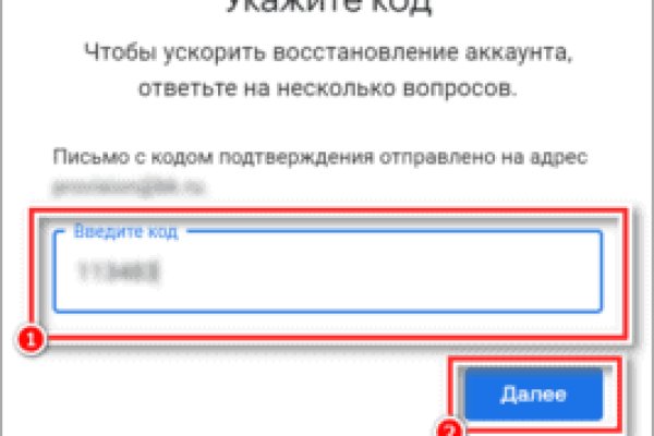 Kraken актуальный сайт