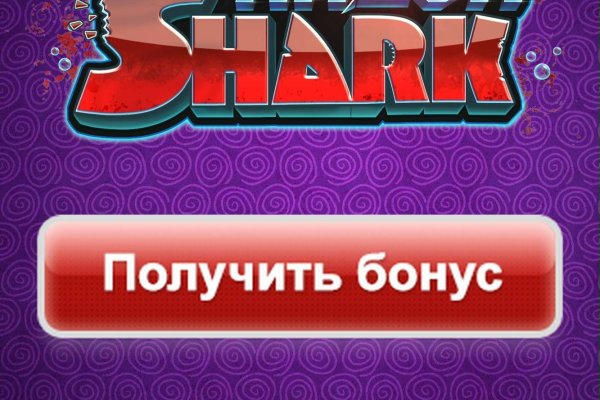 Кракен официальный