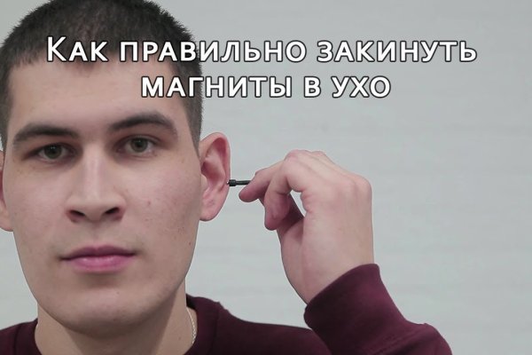 Где купить наркотиков