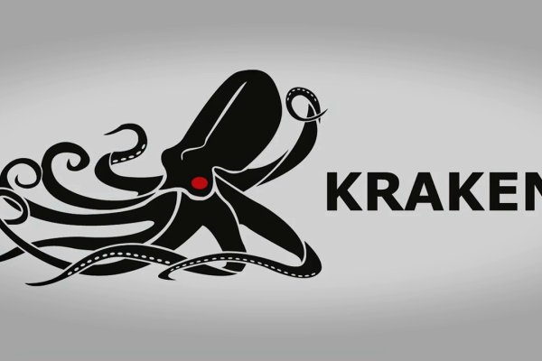 Kraken маркет whitenet только через tor