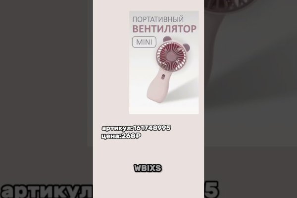 Заказать супернет