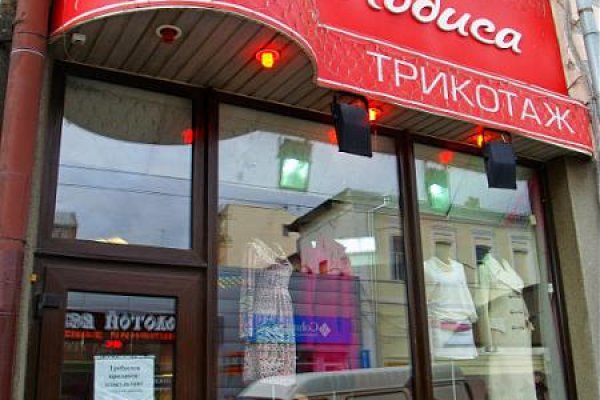 Сайты где купить счастье