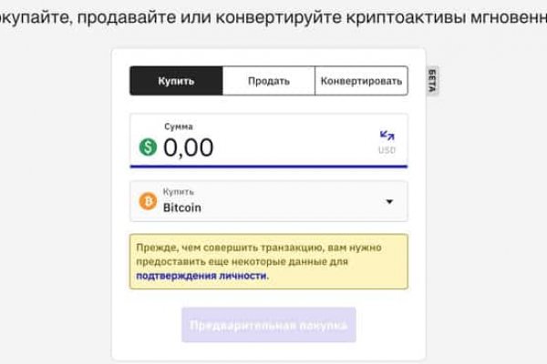 Ссылки для супернета