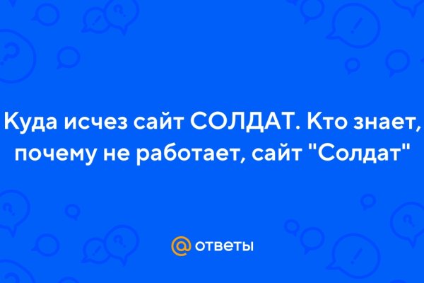 Через какой браузер можно зайти на кракен