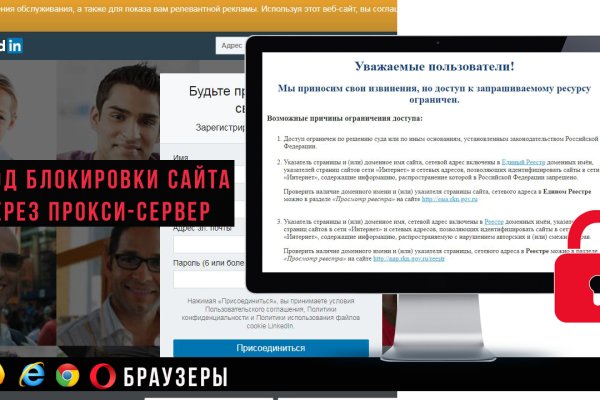 Kraken whitenet market ссылка