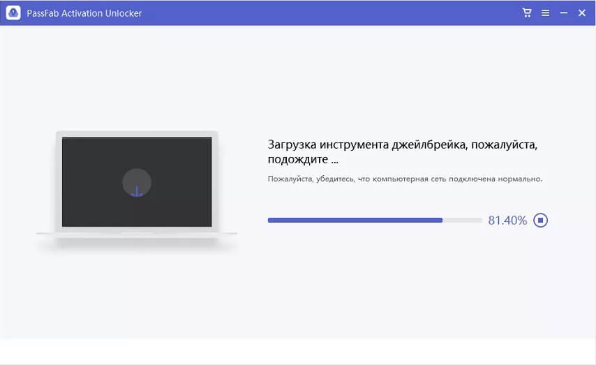 Кракен маркет супернет только через тор скачать