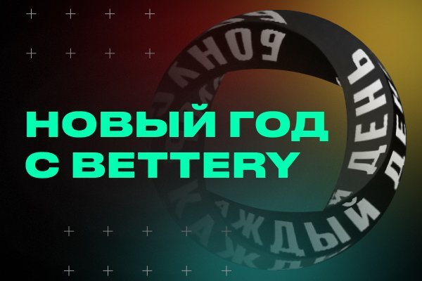 Кракен ссылка vtor