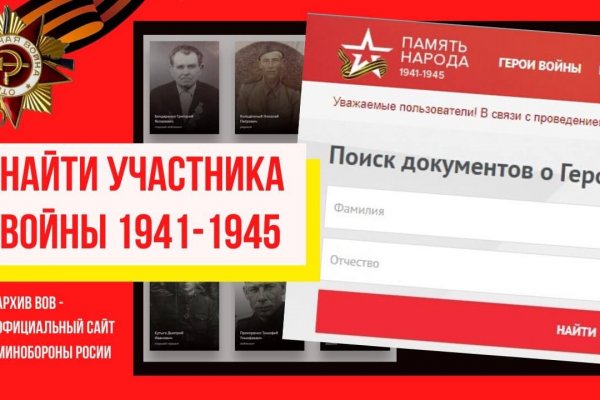 Kraken торговая площадка ссылка