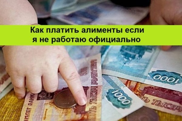 Кракен рабочая ссылка тор