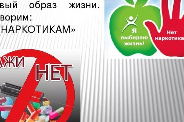 Кракен браузер