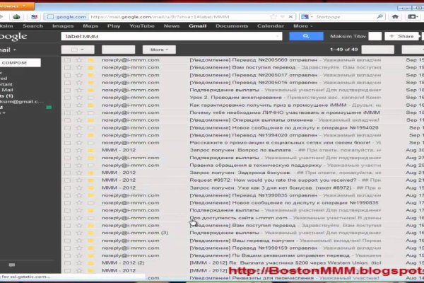 Кракен мониторинг ссылок kraken torion