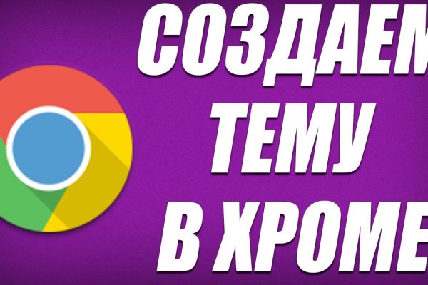 Как зайти в кракен торе