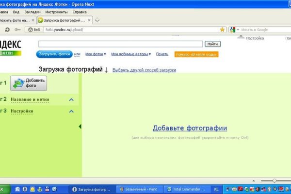 Кракен почему не заходит