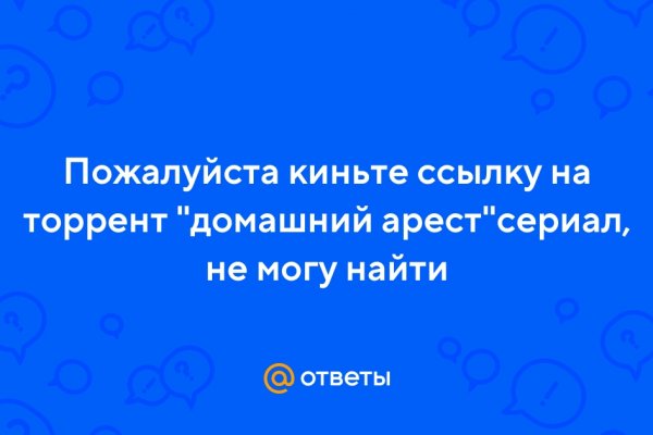 Как войти в супернет