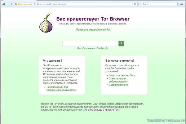 Кракен сайт 1kraken me вход