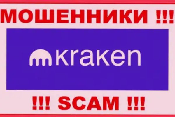 Kra45.cc Вход на сайт главная страница