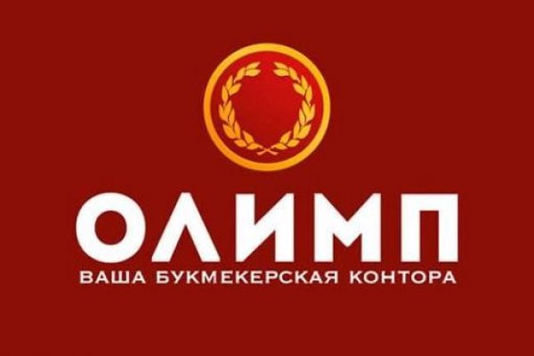 Кракен маркет супернет speed up