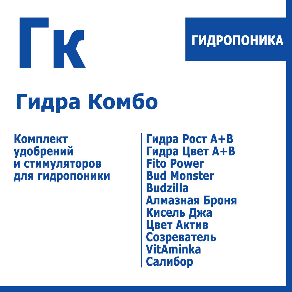 Kraken адрес