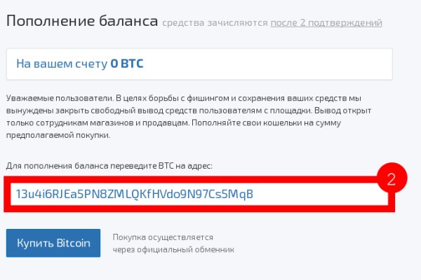 Можно вывести деньги с кракена