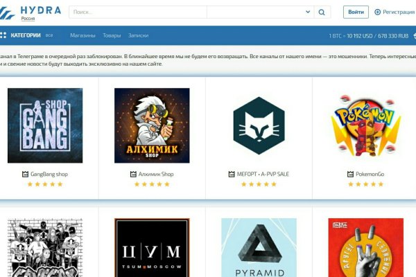 Как войти в супернет