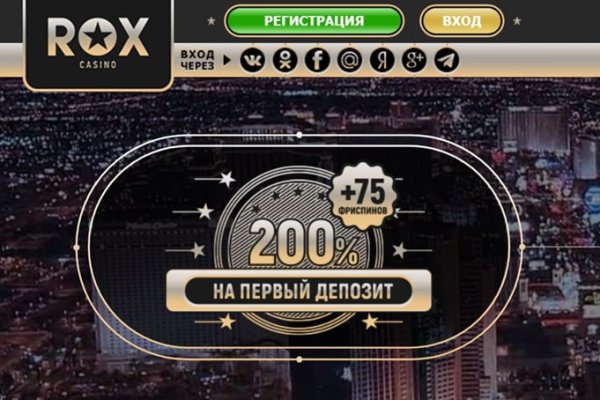 Kraken market ссылка тор