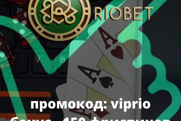 Кракен это супернет