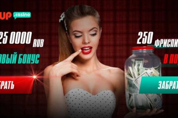 Что такое кракен маркетплейс