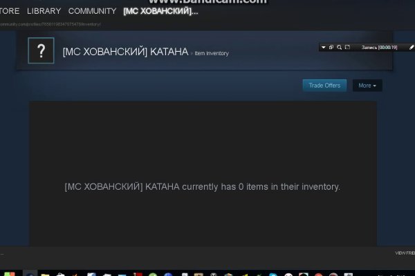 Кракен зеркало рабочее на сегодня