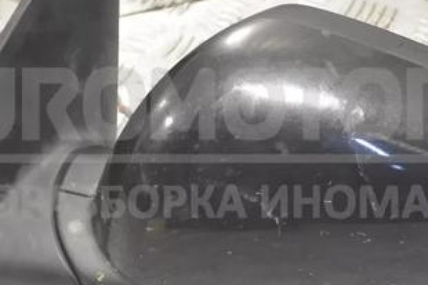 Кракен зеркало сайта