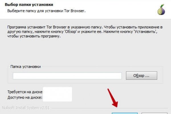 Ссылки супернета
