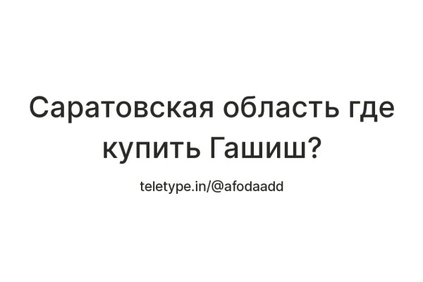 Супернет официальный сайт на русском
