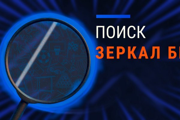 Kraken маркет whitenet только через tor скачать