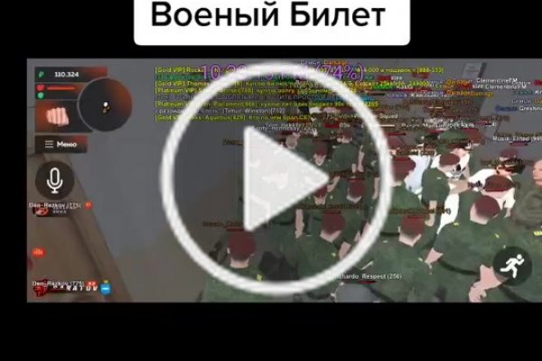 Можно ли зайти на кракен через обычный браузер