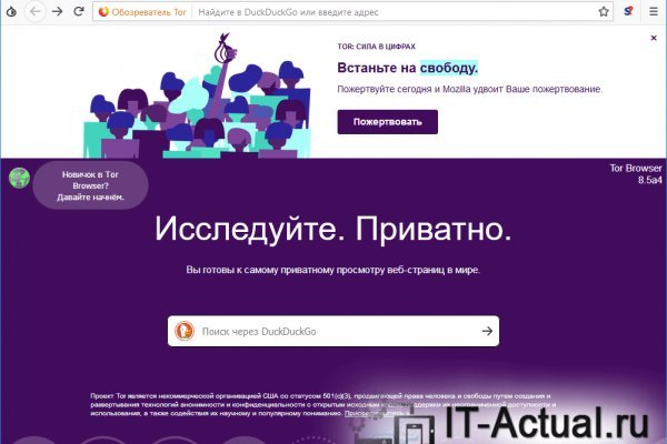 Купить счастье в москве