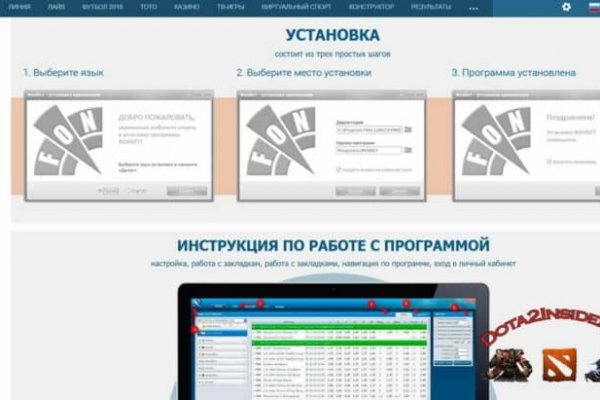 Кракен супернет krawebes