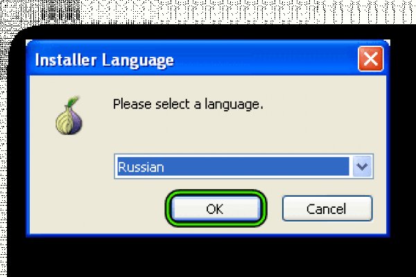 Кракен счастье в оренбурге