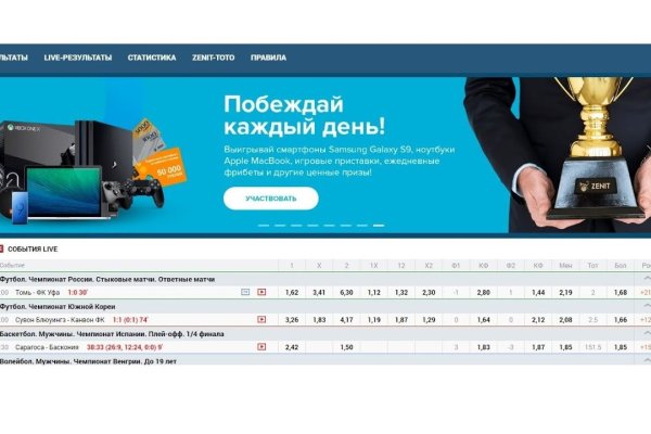 Официальная ссылка на кракен в тор