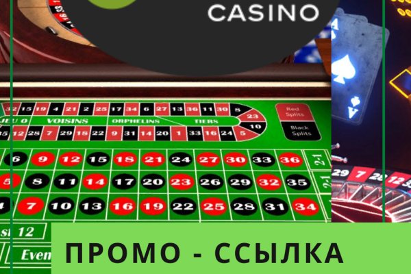 Ссылка на кракен маркет