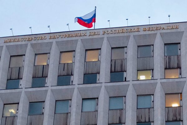 Что такое kraken в россии