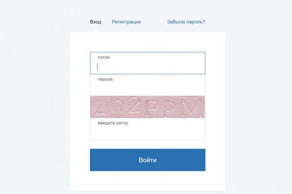 Кракен войти