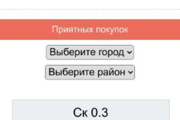Kra33 at