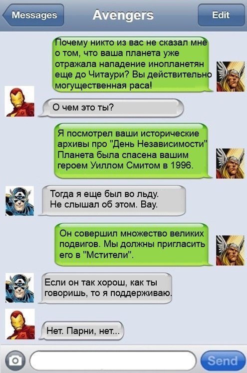 Kraken рынок